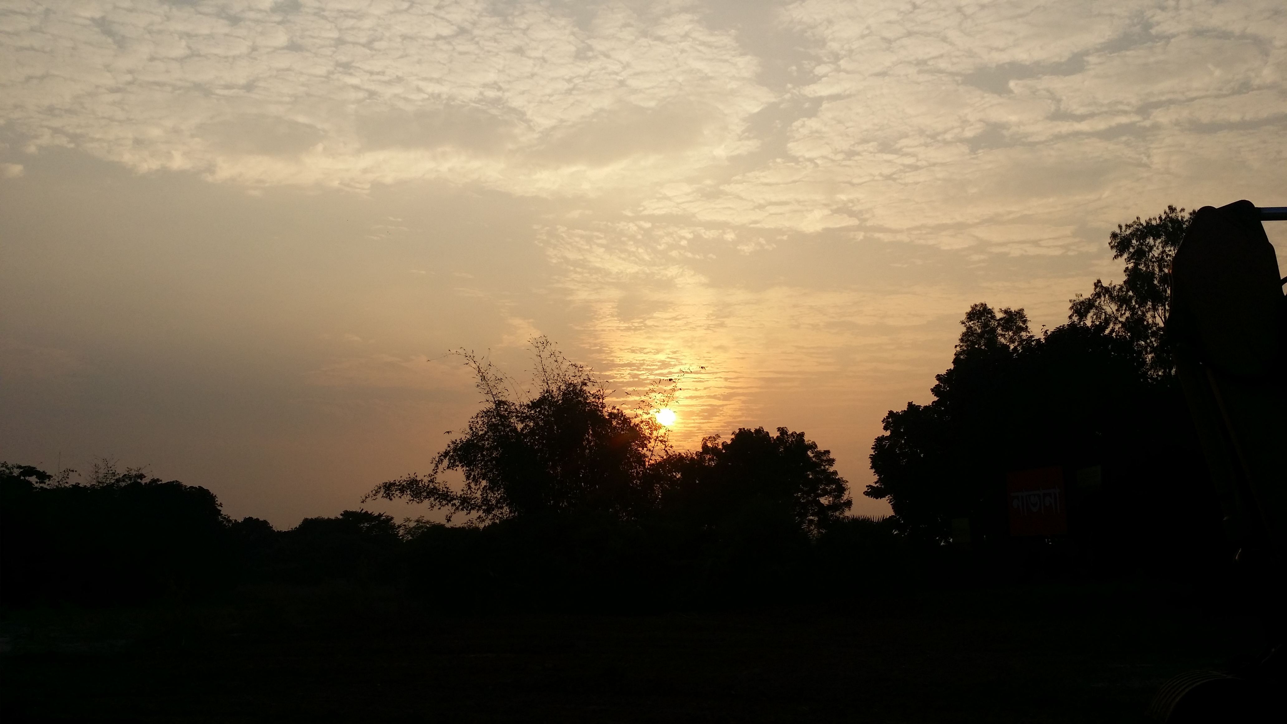 20191101_164358.jpg