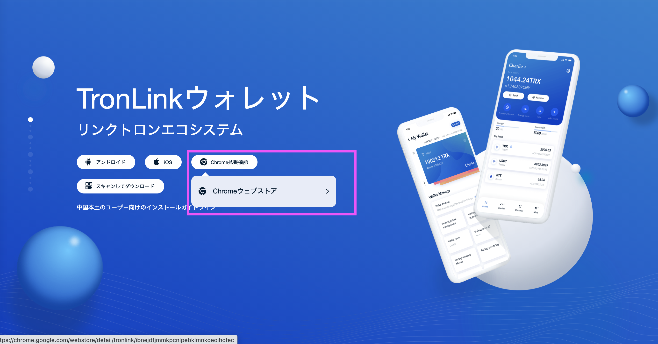 Screenshot 2021-06-22 at 22.00.25.png