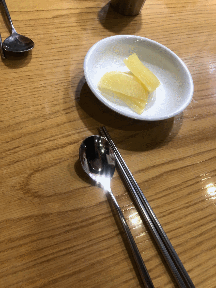 vksidays_2.gif