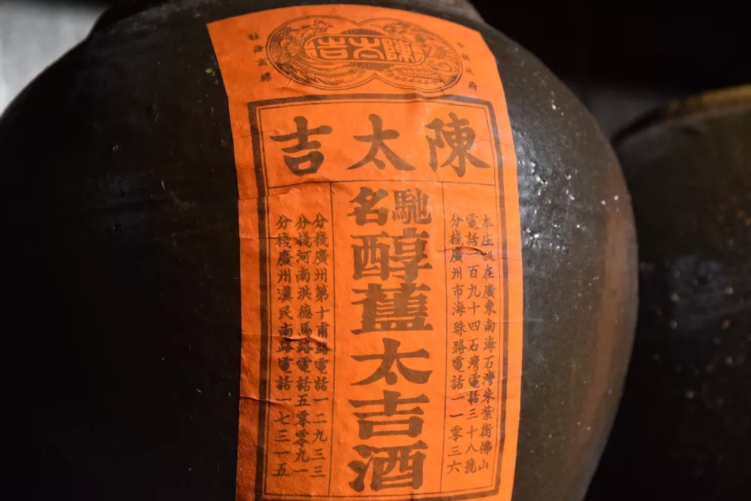 640 (12).webp