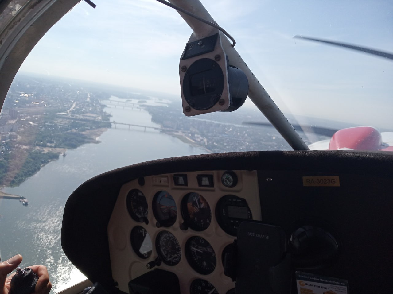 IMG_20230814_145621_604.jpg