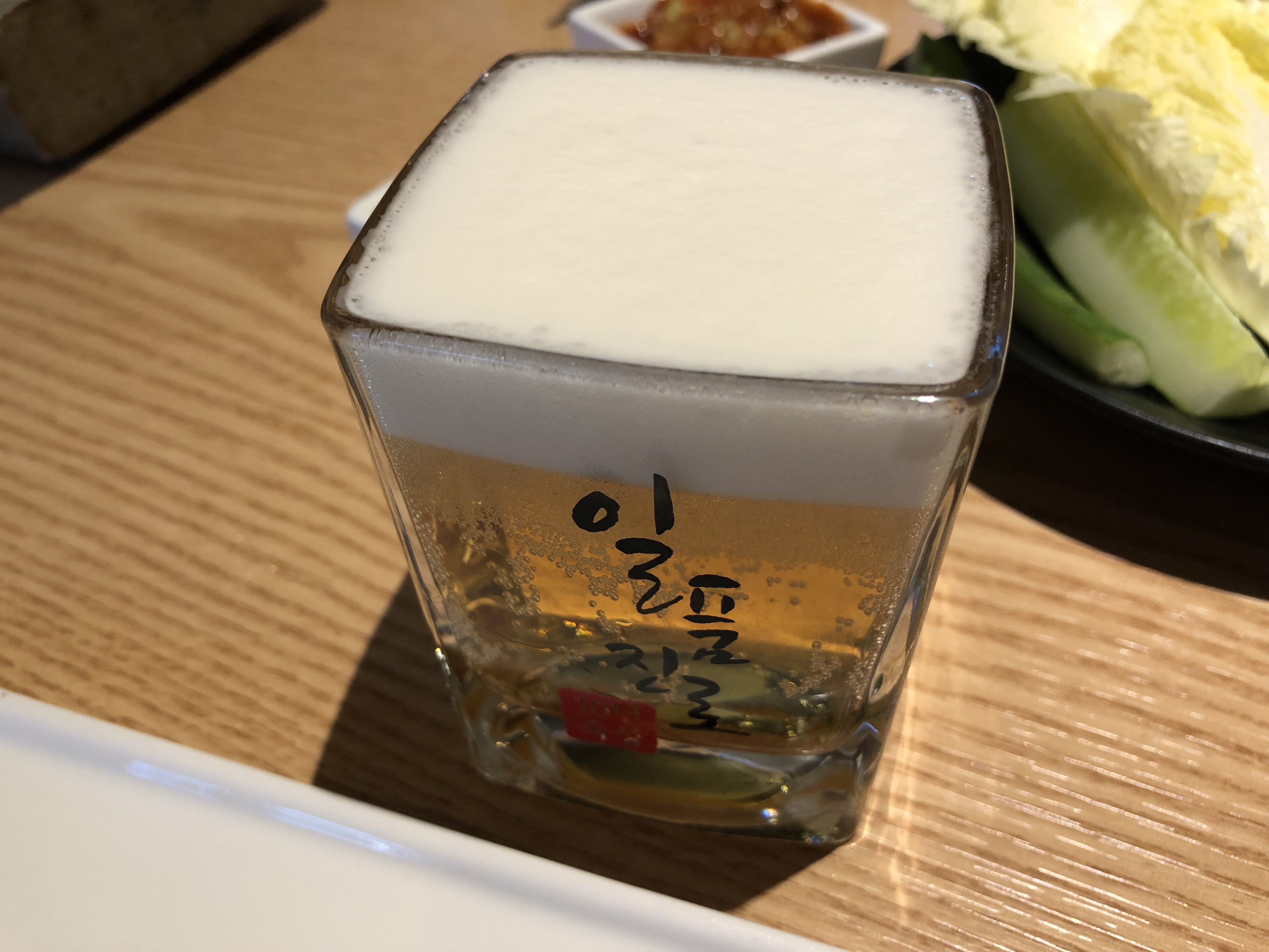 IMG_3231.jpeg