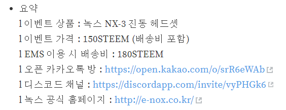 이미지 3424.png