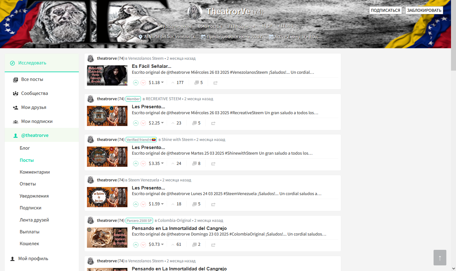 изображение.png