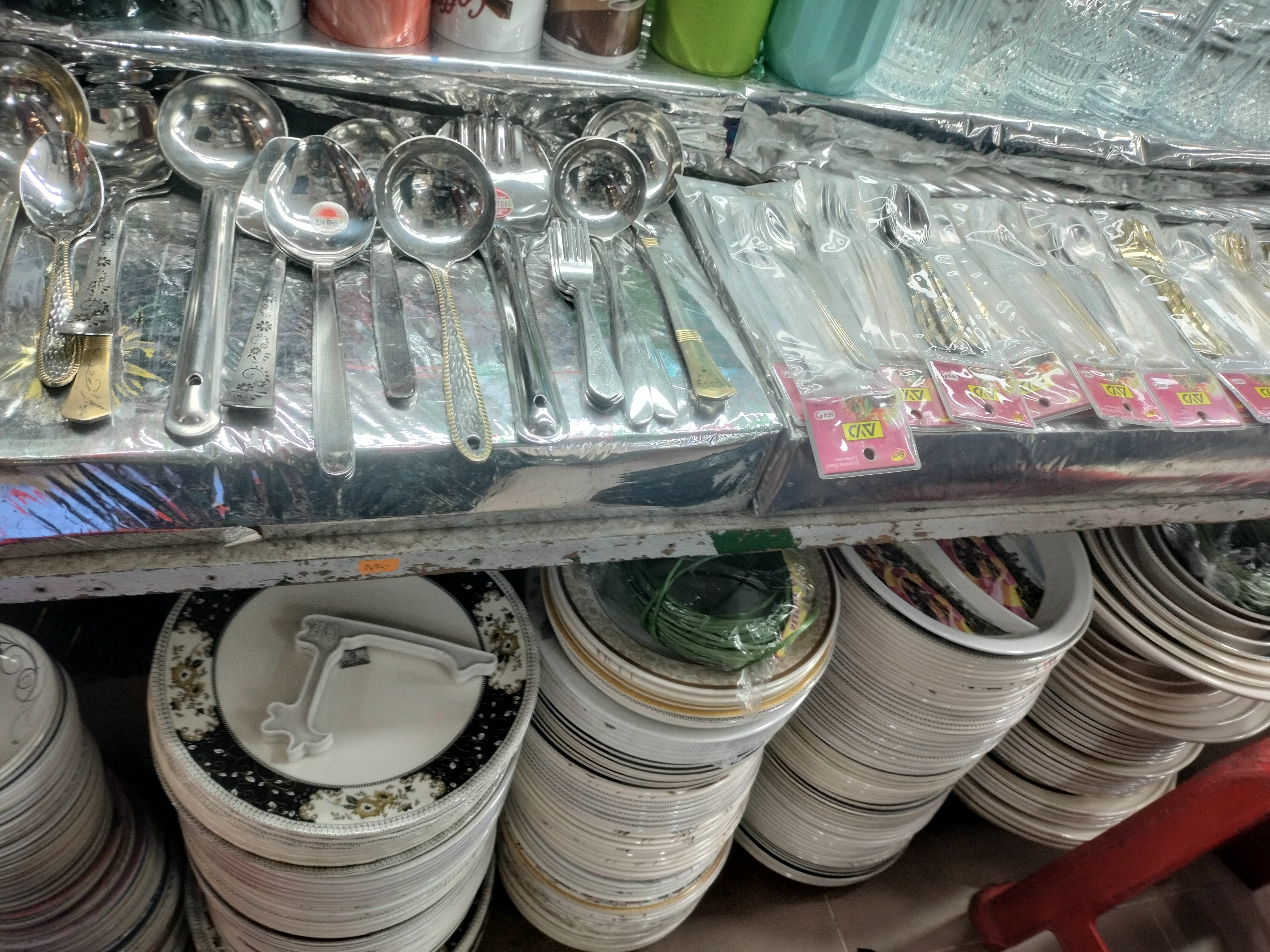 873.jpg