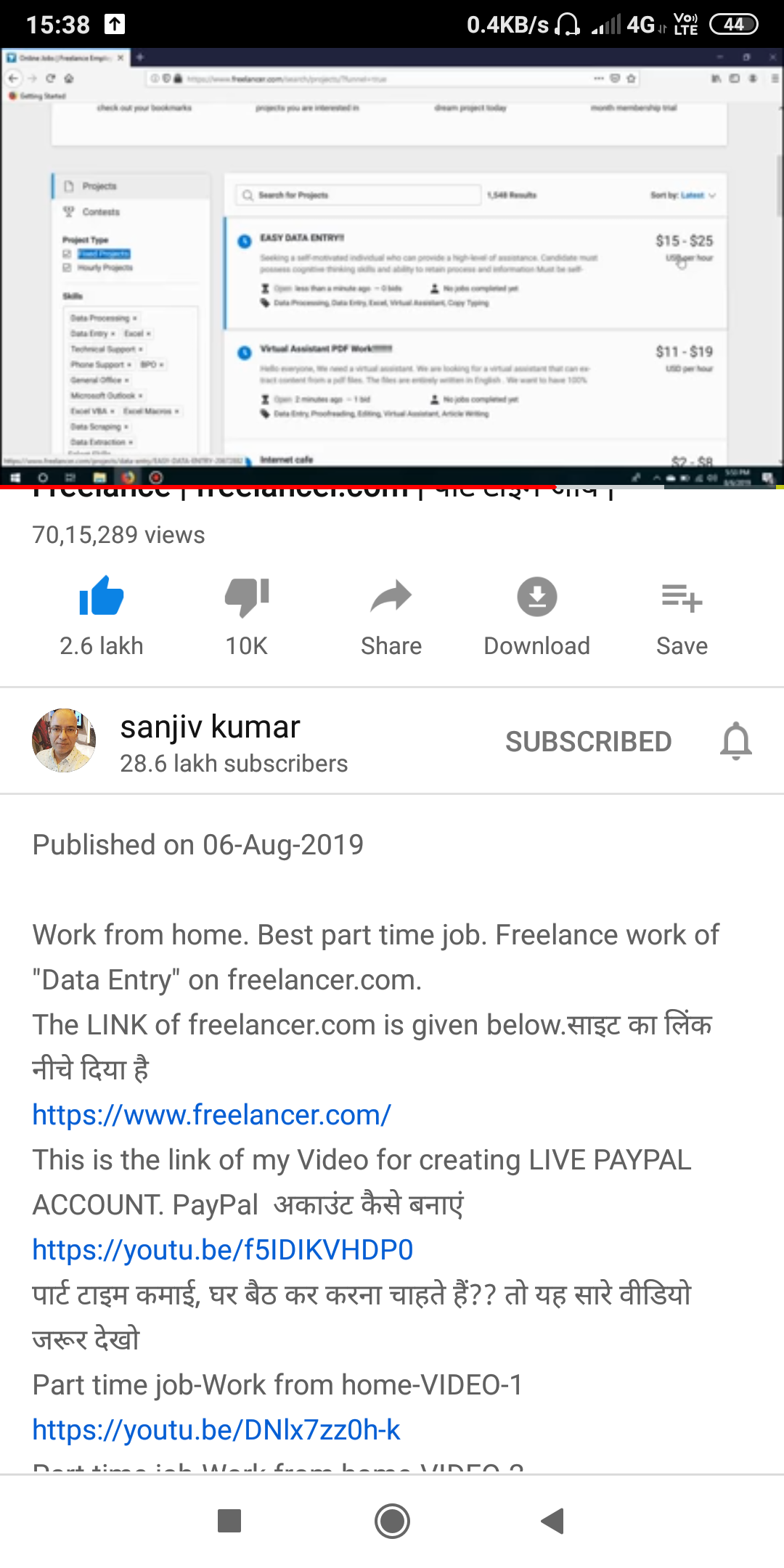 Screenshot_2020-08-10-15-38-15-645_com.google.android.youtube.png