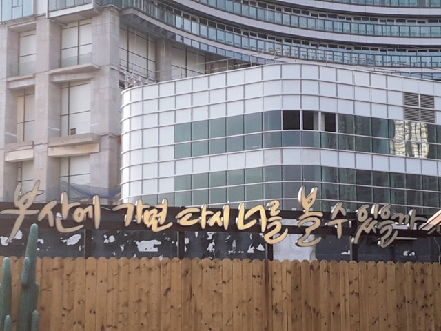 KakaoTalk_Photo_2019-05-14-08-59-33.jpeg