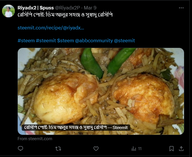 Screenshot 2025-03-13 162844.png