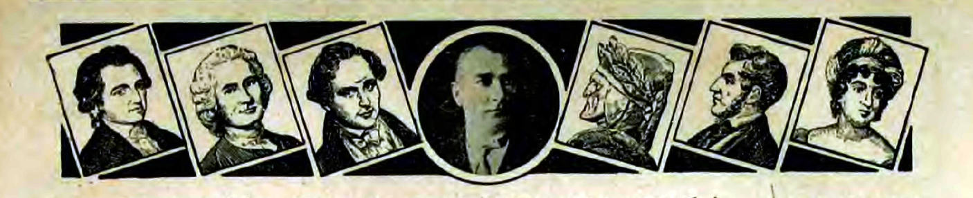 no243- p3 masthead- 28 April 1928- Resimli Gazete- HTUK.jpg