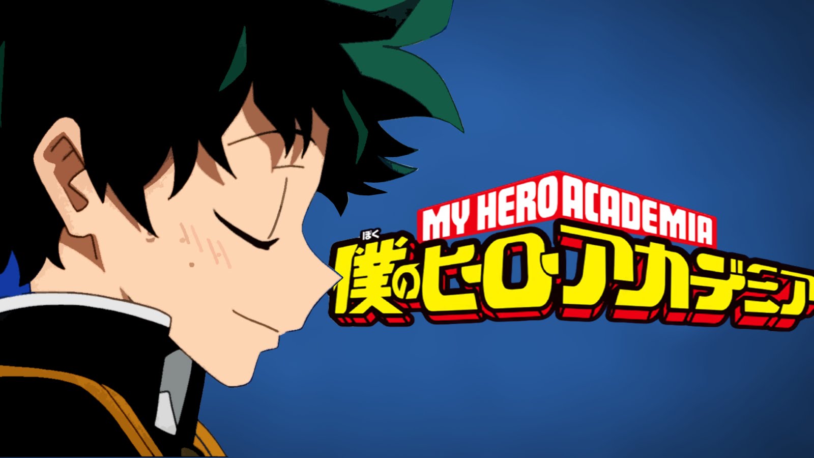 Boku no hero nome