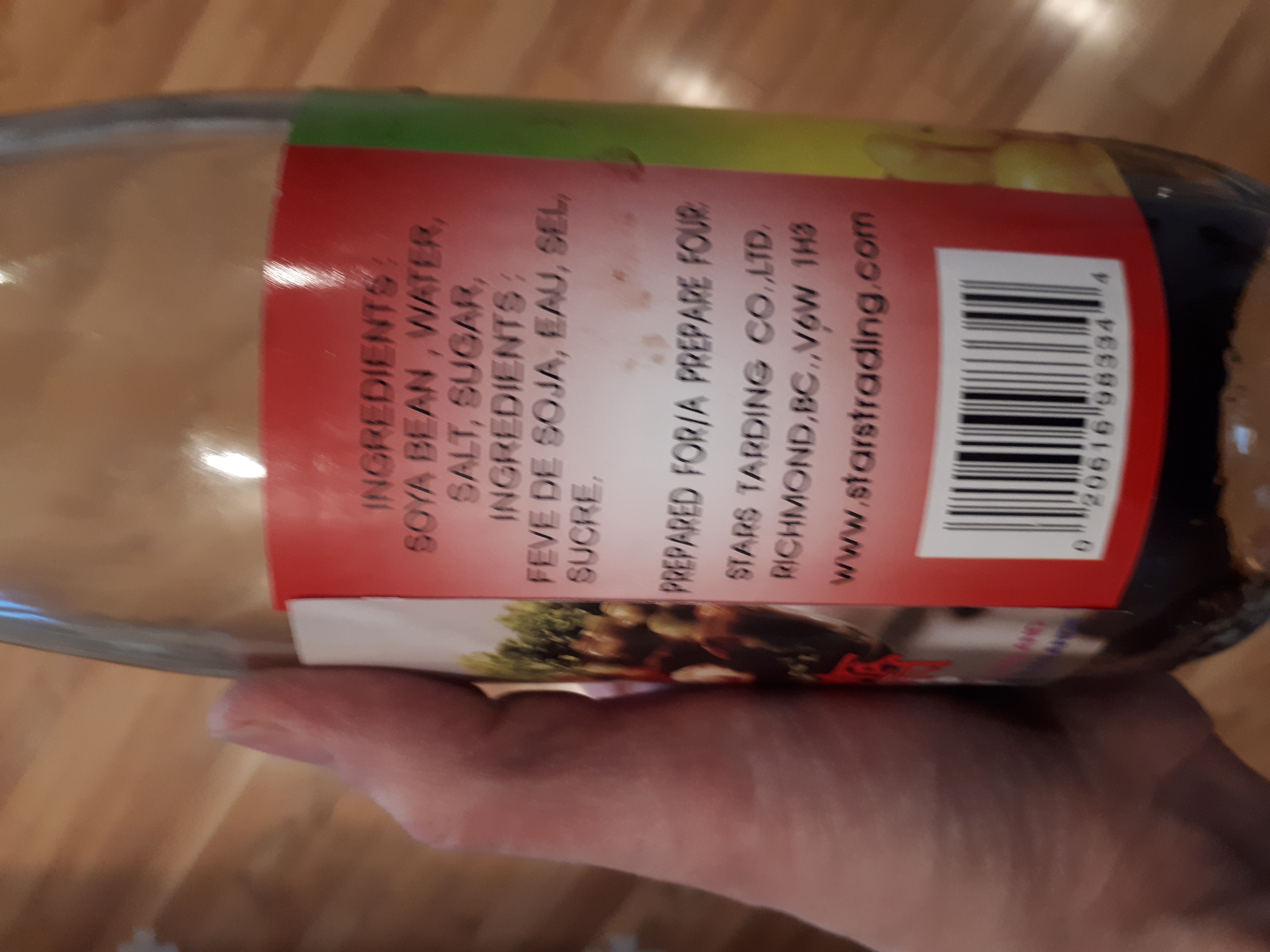20180729_201020.jpg