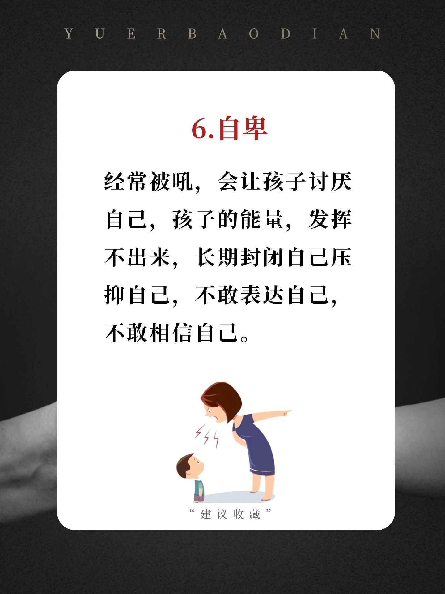 b0bbcf1302a8d9f8fce36ff9dcbbbe6.jpg