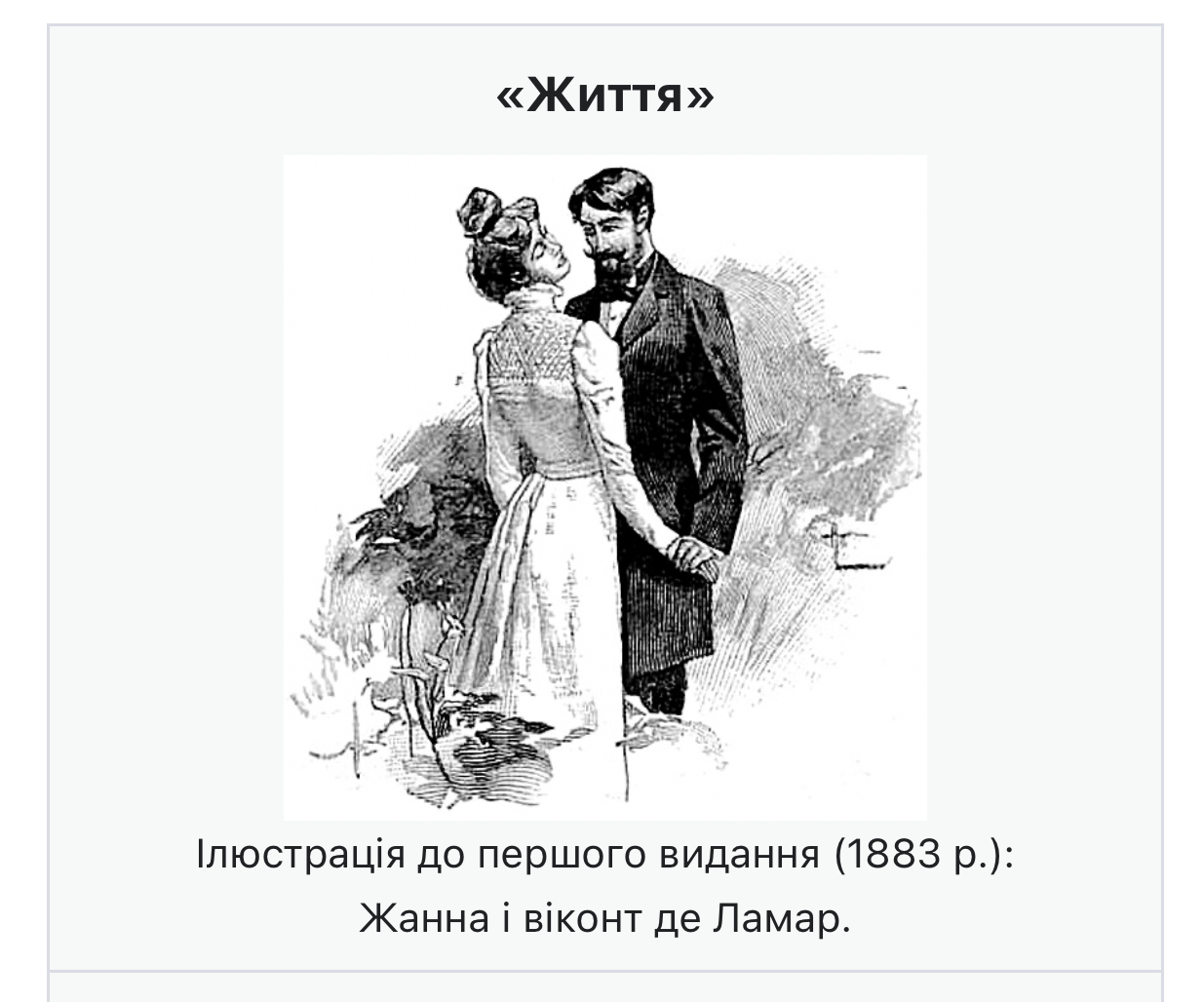 IMG_4674.jpeg