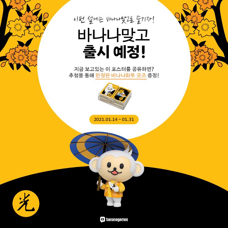 WeChat Image_20210113195149.png