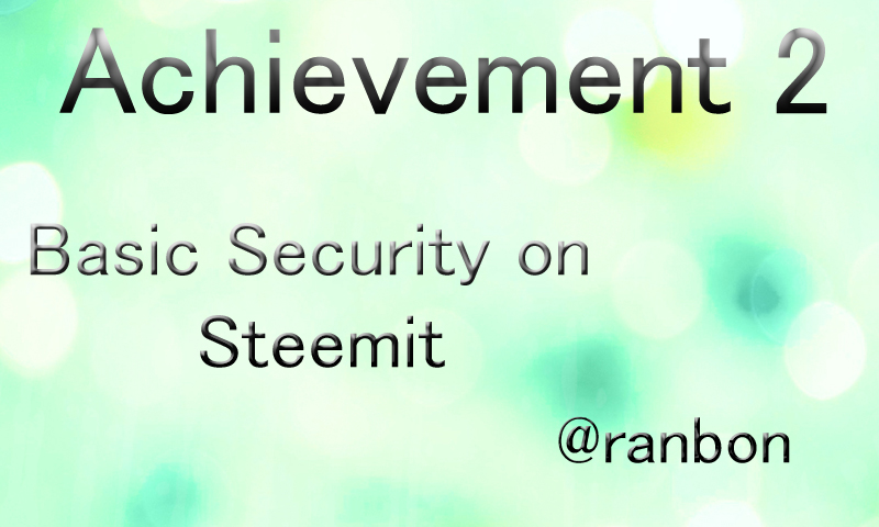 achievement 2.jpg