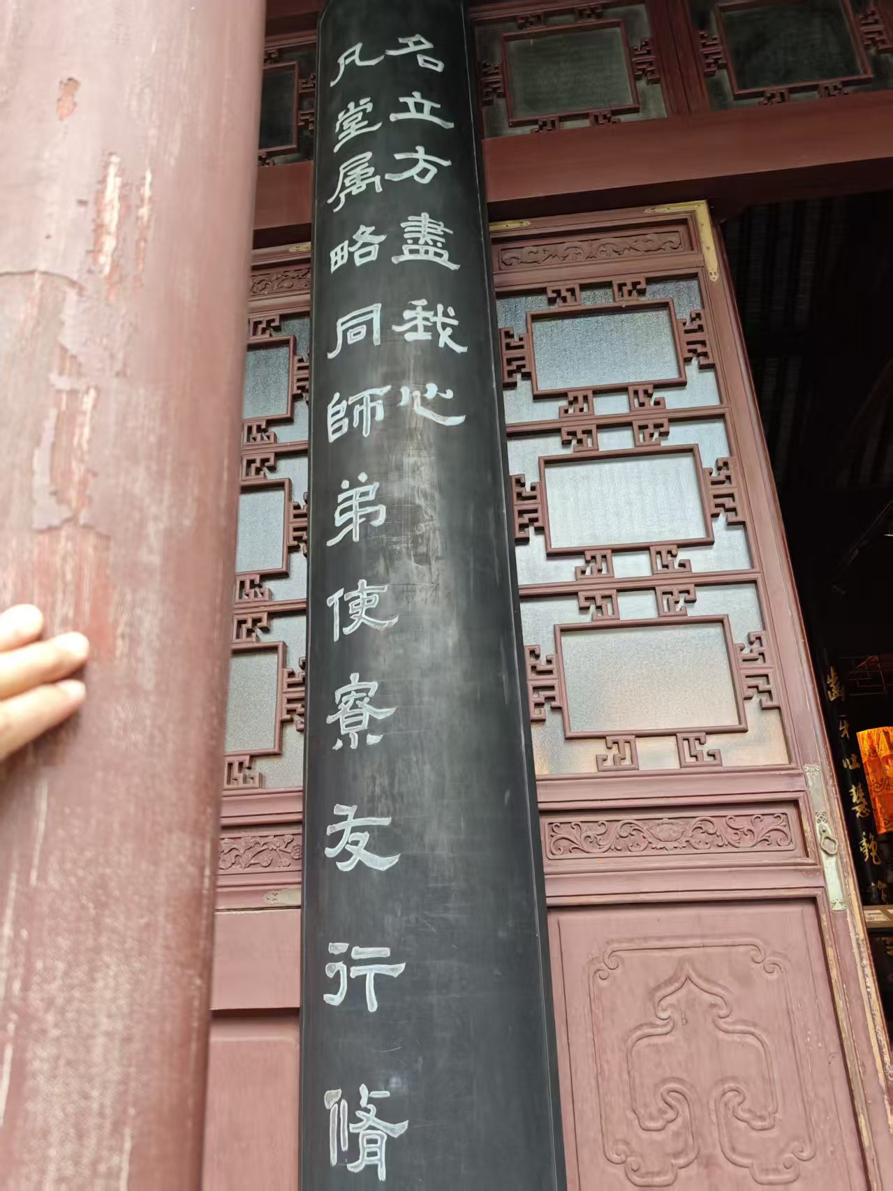 微信图片_20251215120244_484_273.jpg