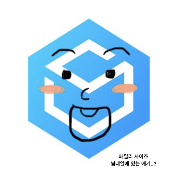 스마디움 이모티콘 공모전.007.jpeg