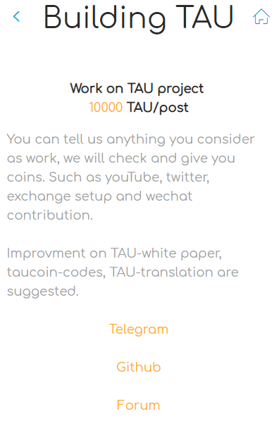 Building%20TAU.png