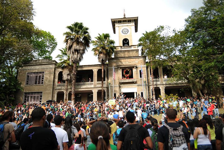 upr uni.jpg