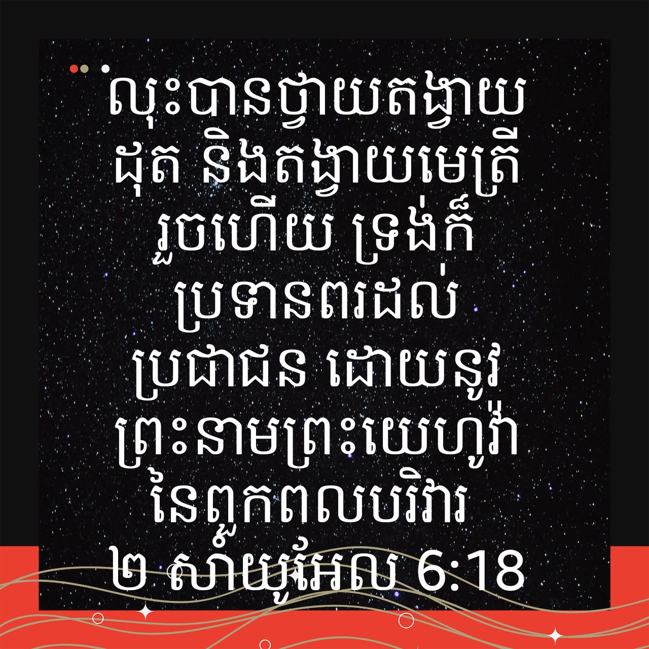 11F42A7C-DFC7-4D43-838F-7B60DFC7266E.jpeg