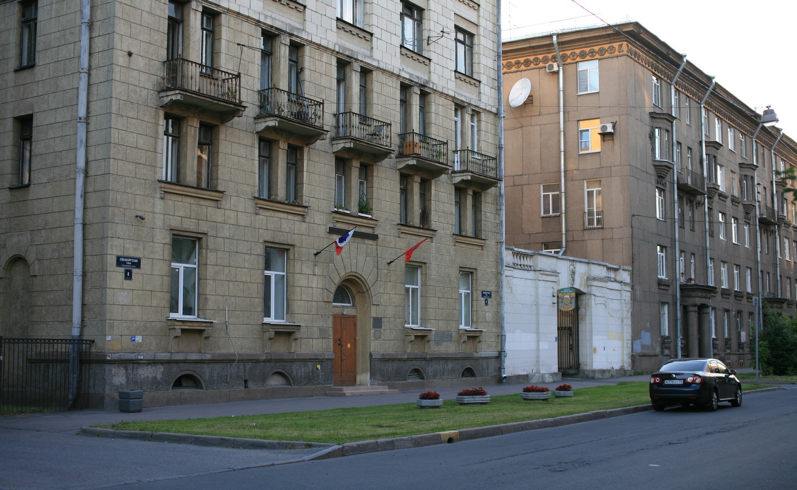 wed_2484_prosto.jpg