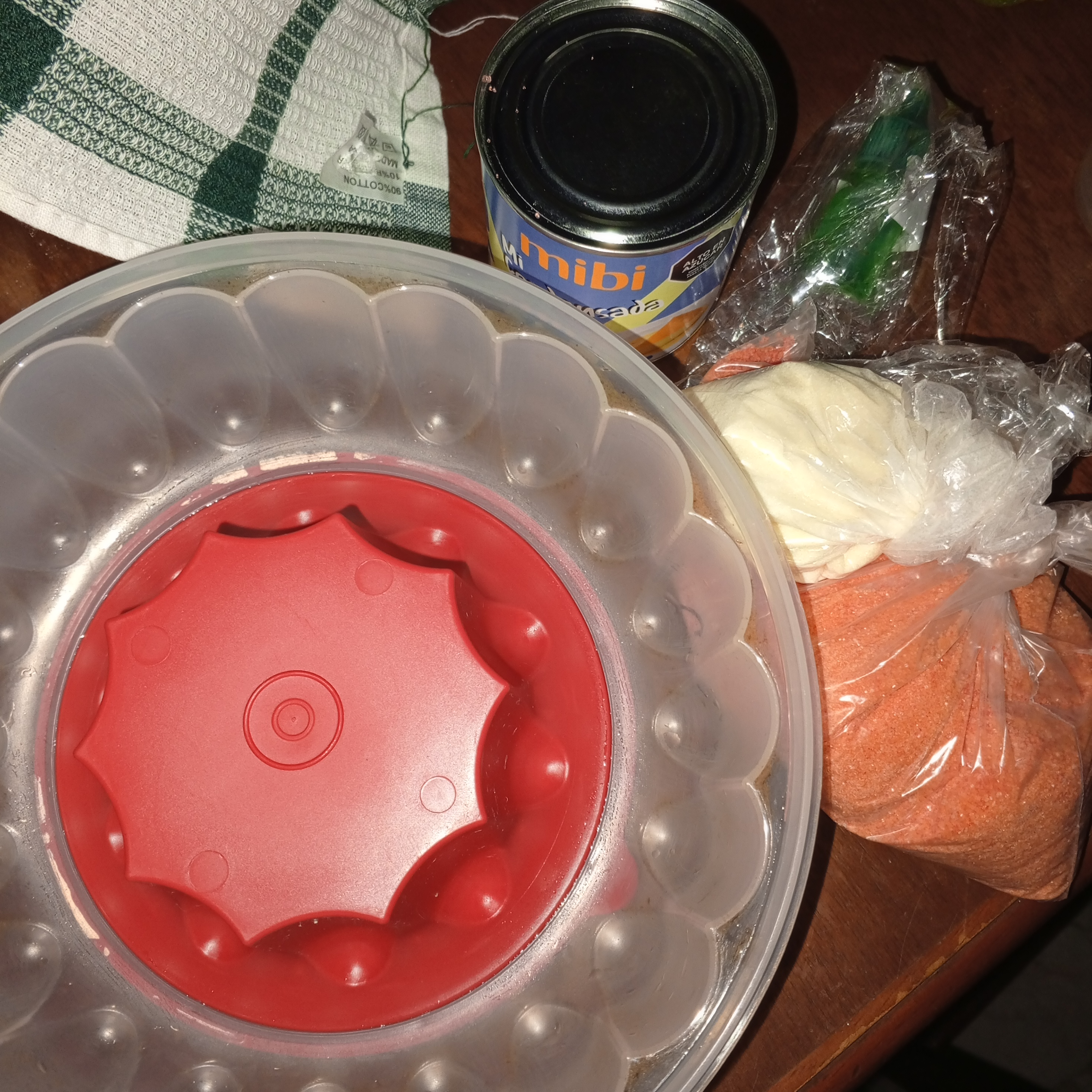 IMG_20251130_063458_390.jpg