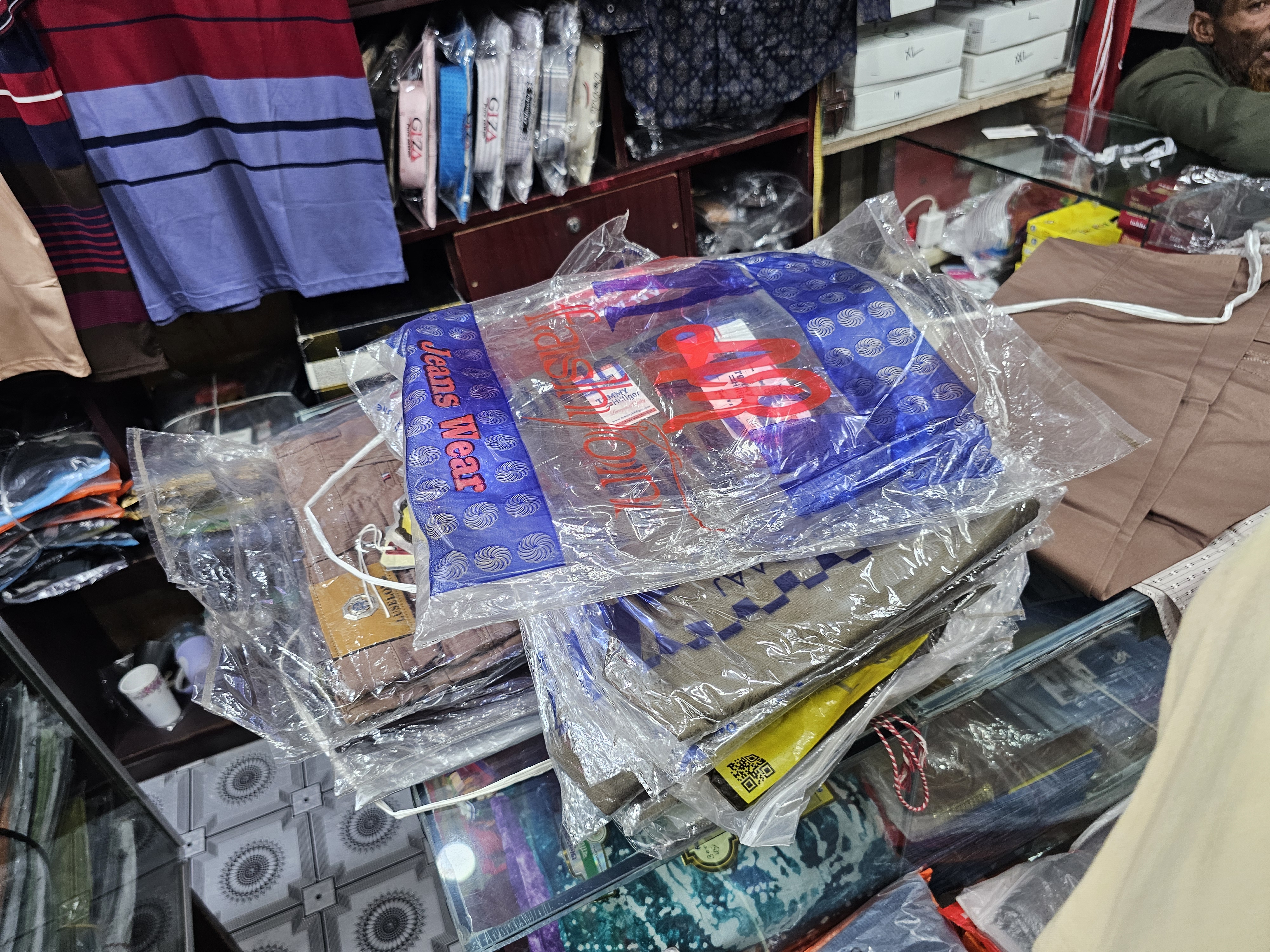 20260320_204841.jpg