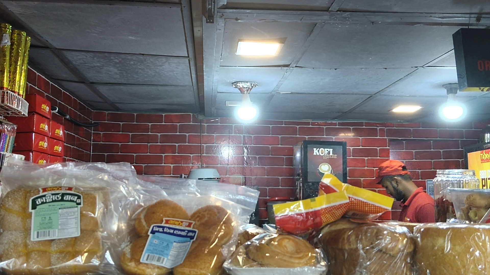 IMG20260801135824_01.jpg