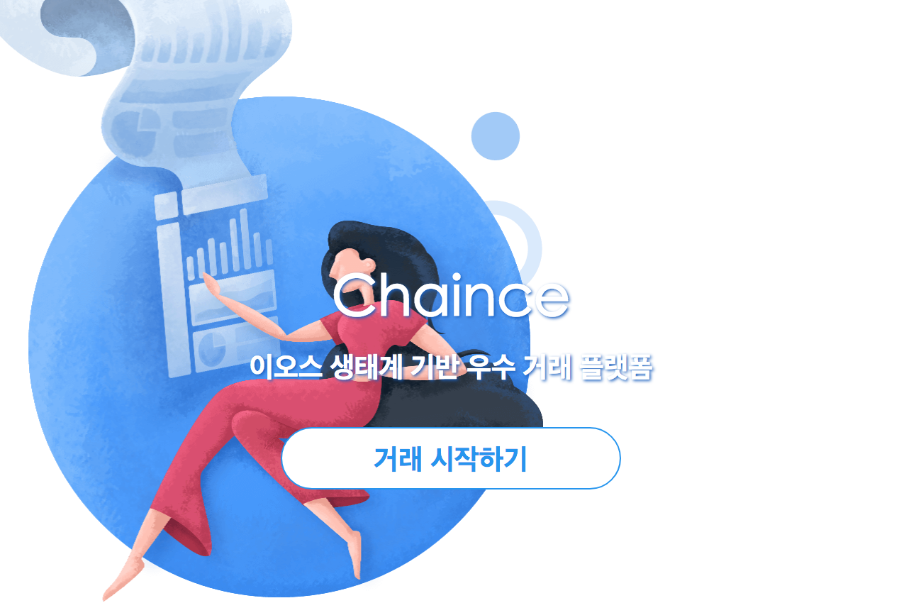 스크린샷 2018-05-24 12.05.36.png