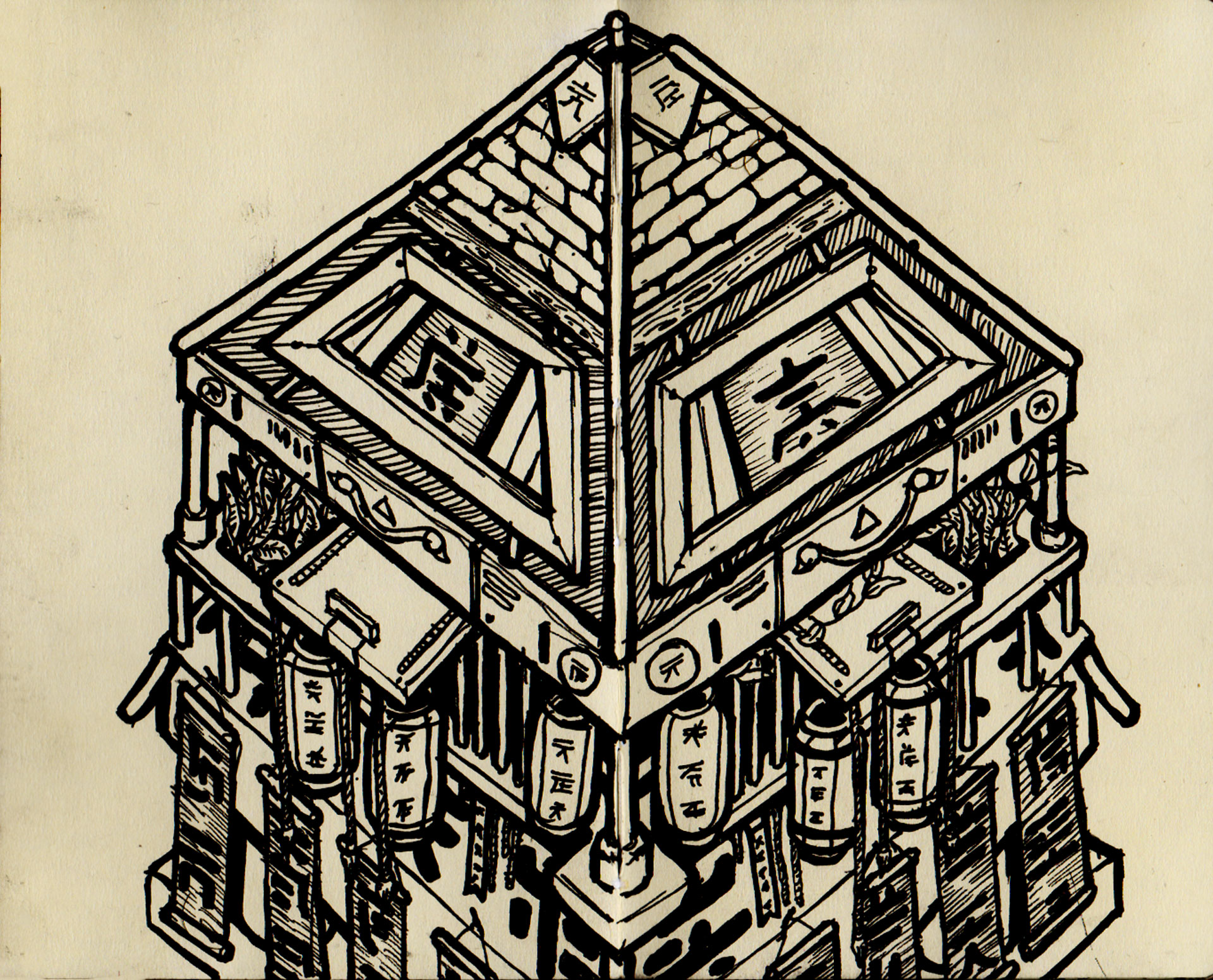PosterM001.jpg