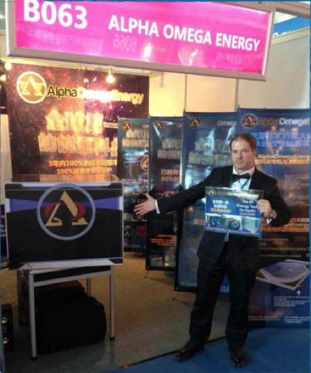 AlphaOmegaEnergy.png