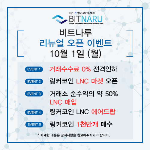 λμ§ 111-100.jpg