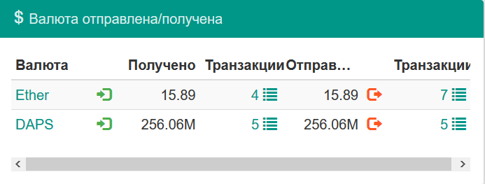 изображение.png