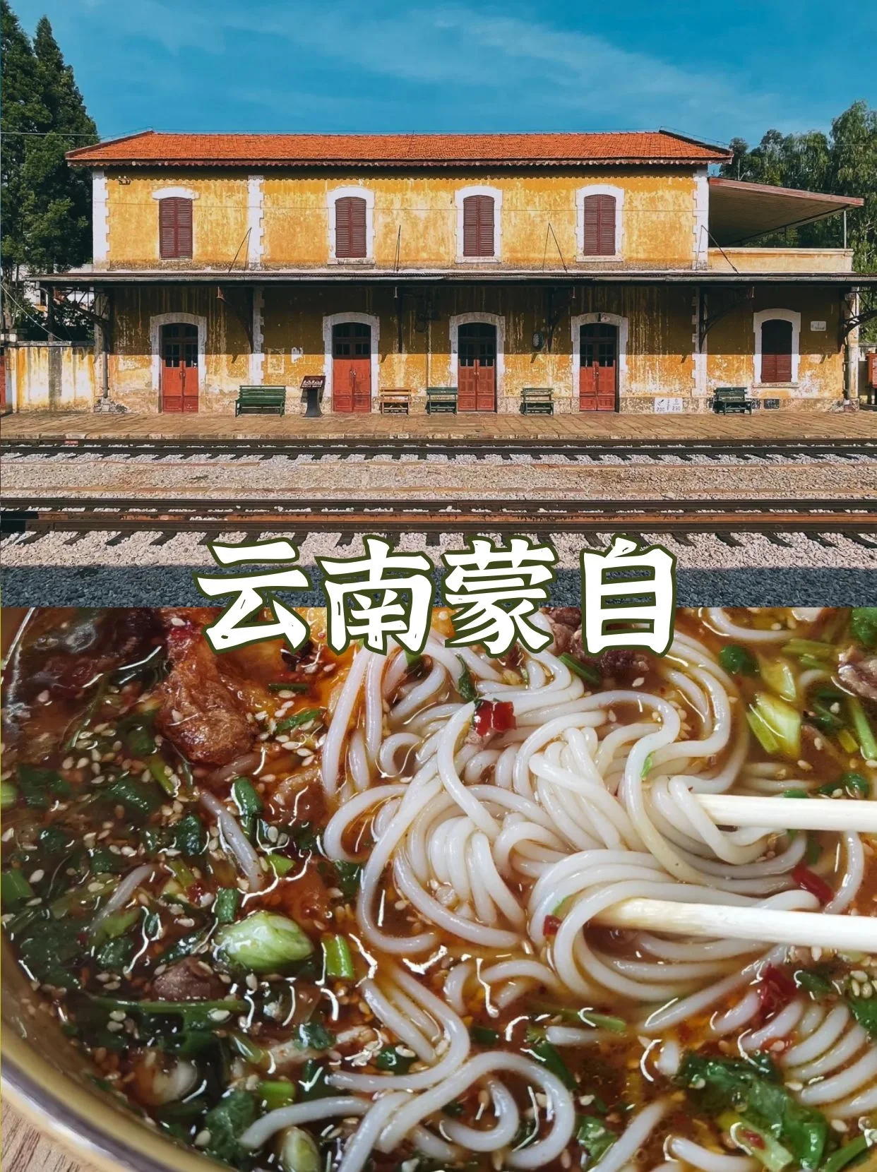 13357185924882988.webp