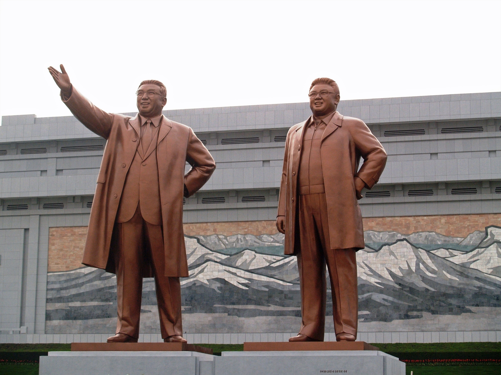Coreia-do-Norte_Foto2_18_04.jpg