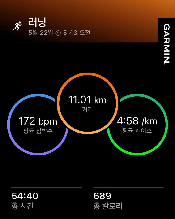 KakaoTalk_20260522_070055700.jpg