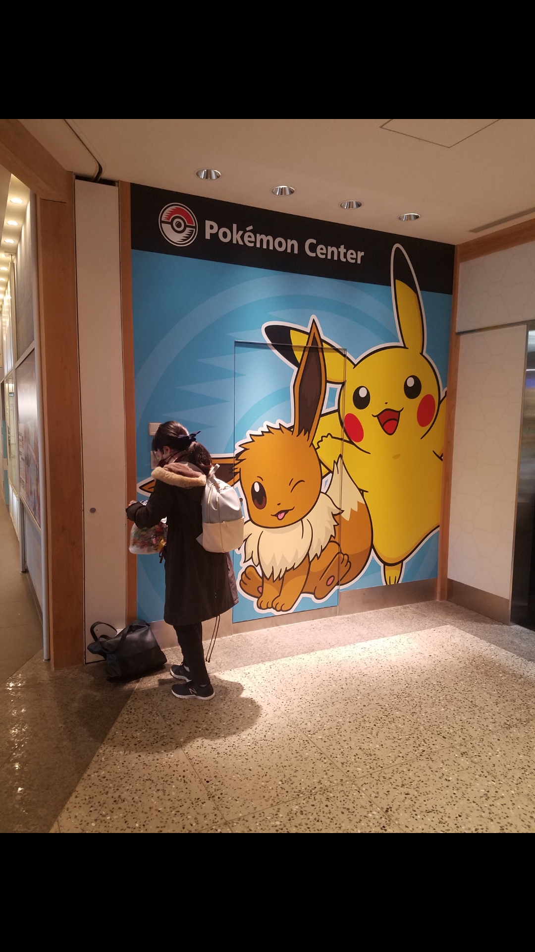 Screenshot_20190125-085045_Gallery.jpg