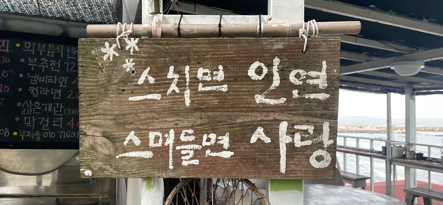 KakaoTalk_20260616_111444450.jpg