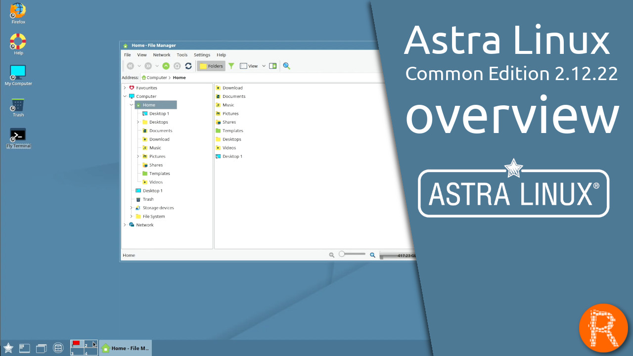 Группы пользователей astra linux. Astra Linux common Edition 2.12. Astra 12 Linux. Astra Linux Fly desktop. Astra Linux common Edition орёл.