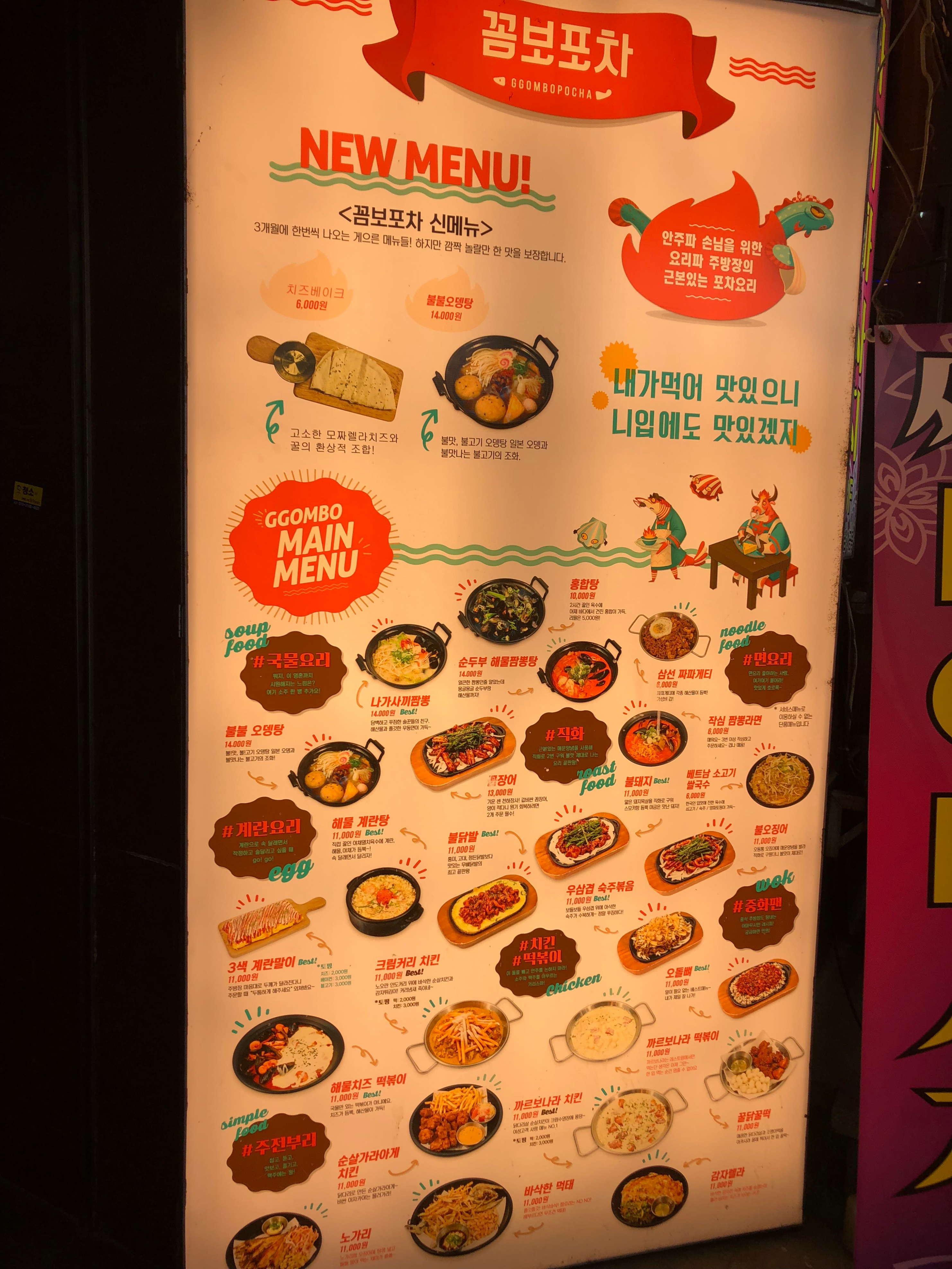 KakaoTalk_Photo_2018-06-09-15-33-32_98.jpg