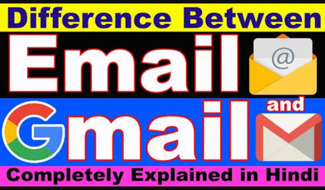 Difference Between Email and Gmail