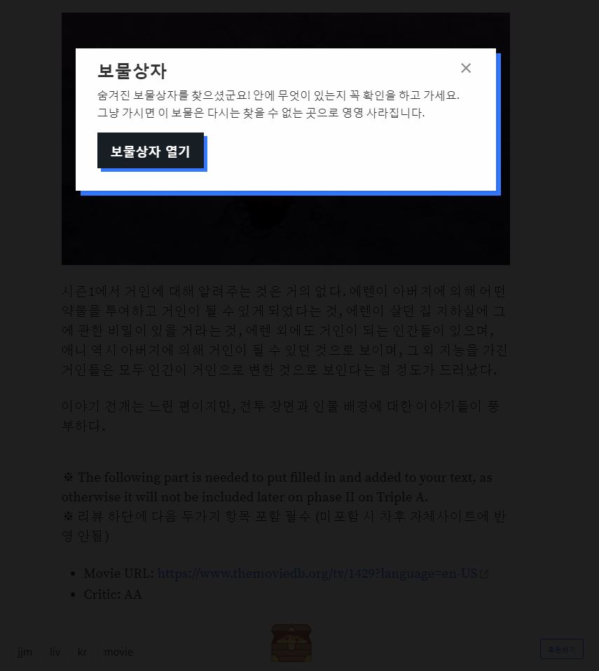 캡처fgdfg.JPG