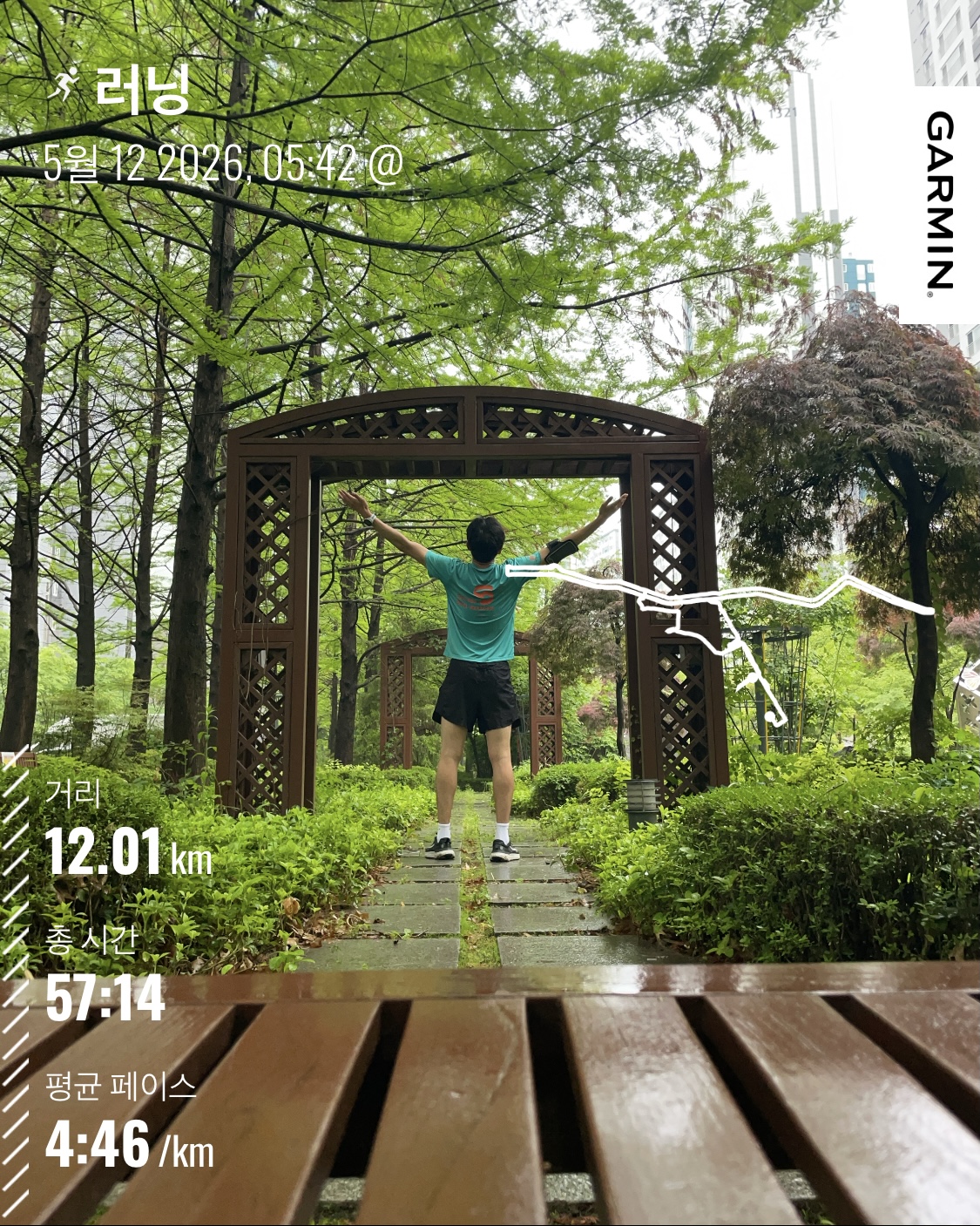 KakaoTalk_20260512_073518068 (1).jpg