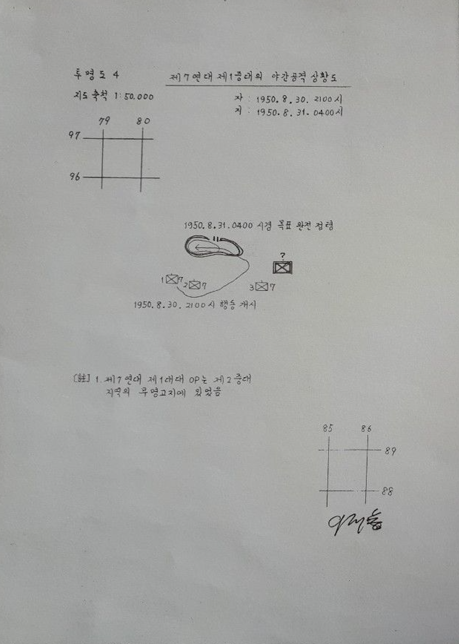 스크린샷 2019-04-12 오후 2.21.58.png