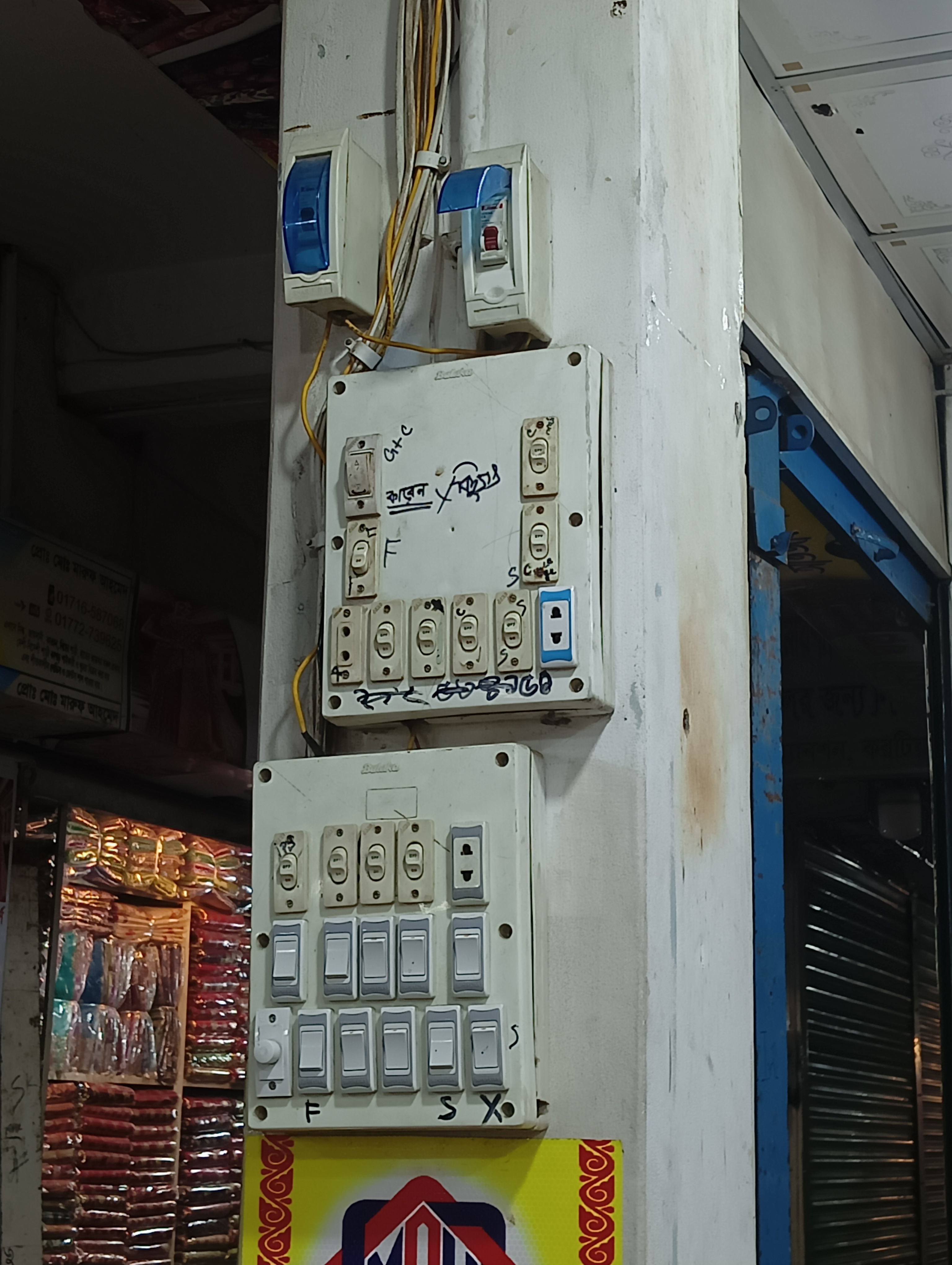 1000264904.jpg