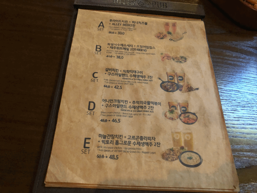 pub_2.gif