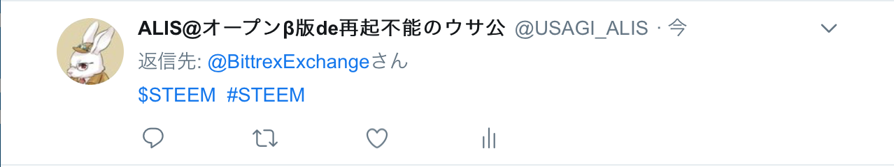 スクリーンショット 2019-01-13 16.15.16.png