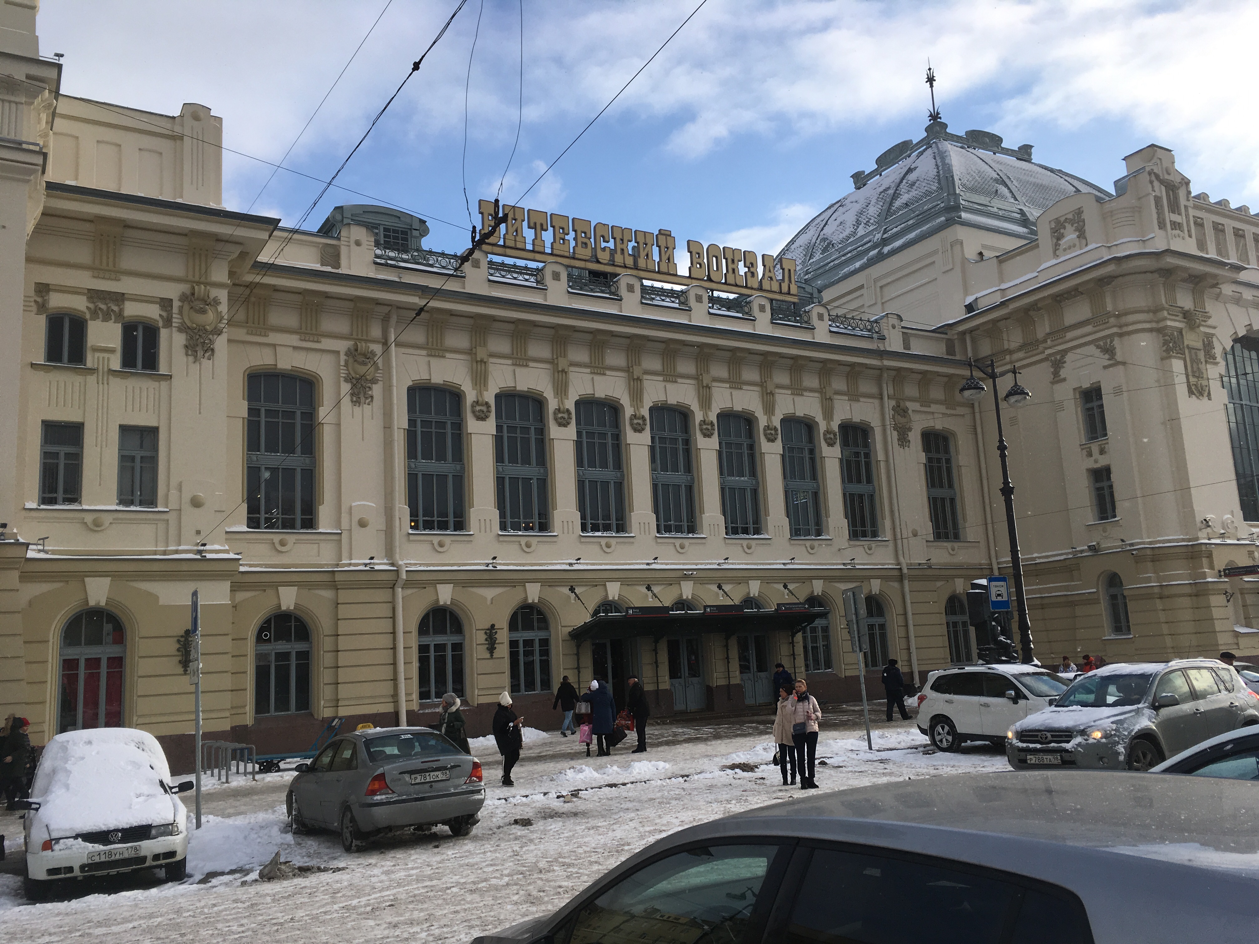 Hello, St.Petersburg