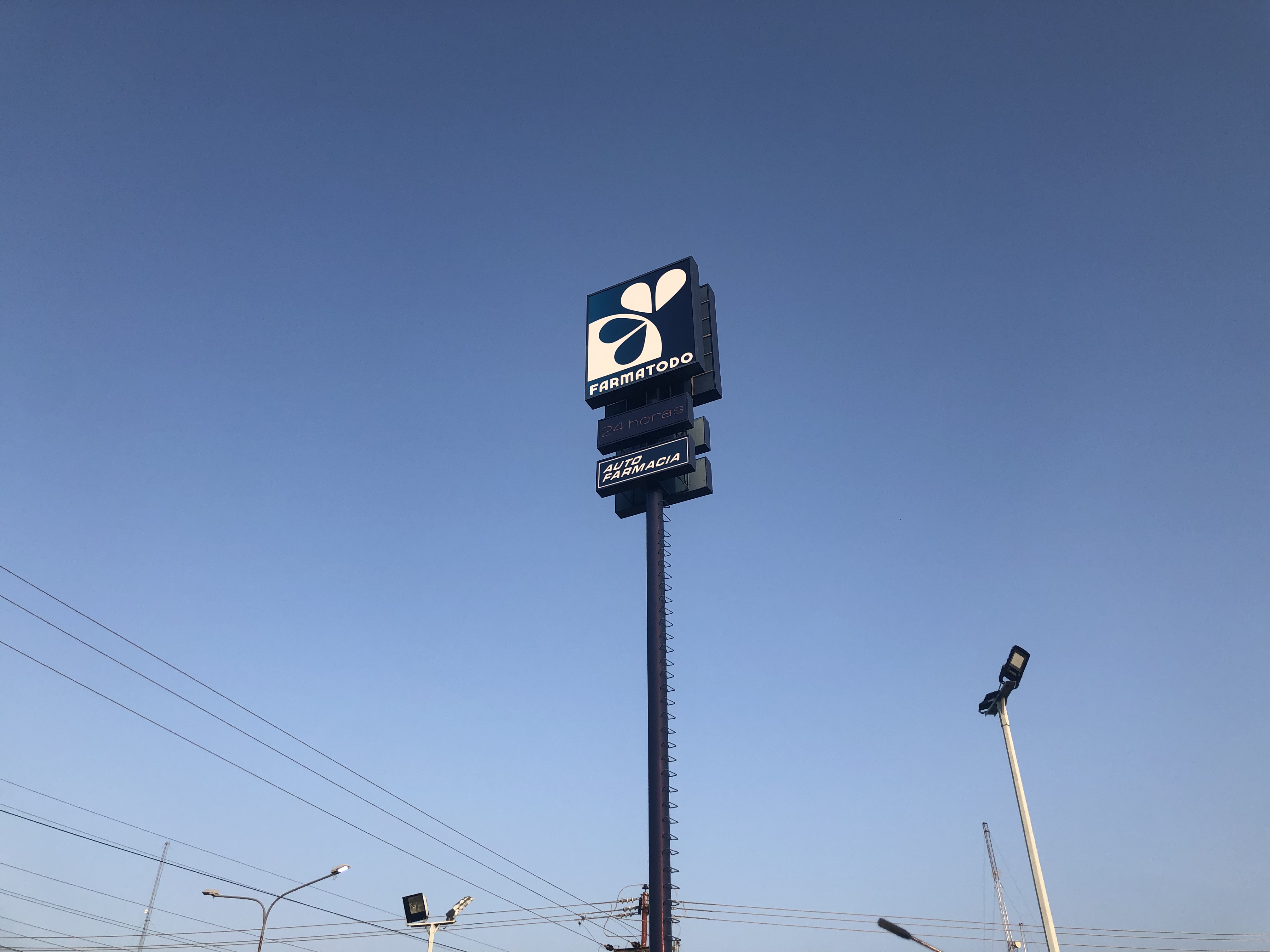 62E60225-2625-41EC-BF08-45AD661A886A.jpeg