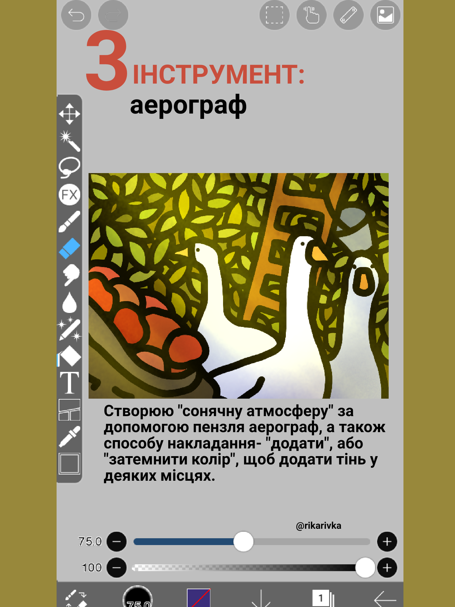 Без названия542_20221004192054.png